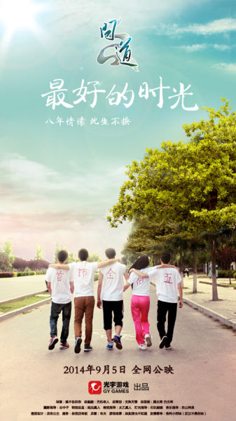哪里可以制作天使山神学院毕业证